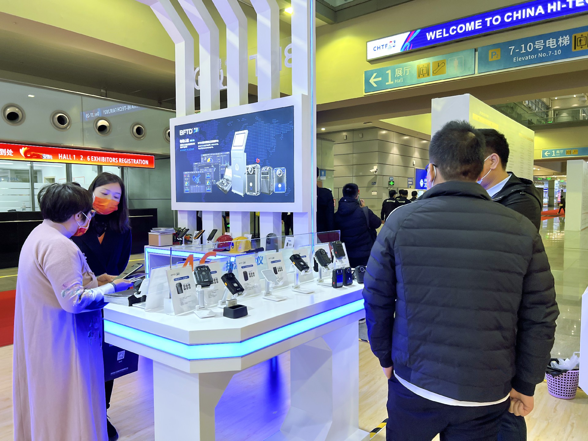 1640847876182859.jpg 1640847876182859.jpg